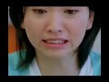 Extraños spots publicitarios (comerciales japoneses raros) Loquendo