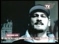 B-U-G-Mafia-Strazile