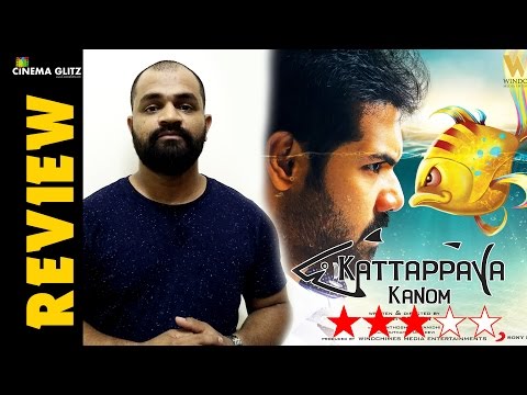 Kattappava Kanom Movie Review | Sibiraj, Aishwarya Rajesh | CinemaGlitz.com