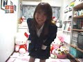 山本梓の制服姿