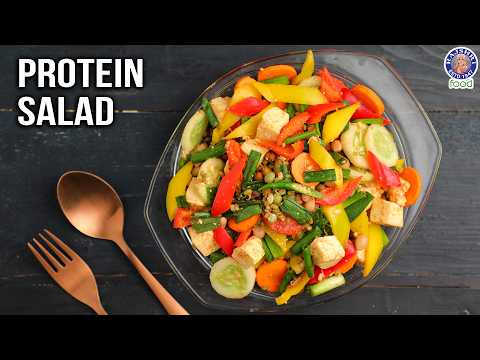 High Protein Salad | Protein Rich Veg Salad Recipe | The Perfect Nutrition Mix Salad | Chef Varun