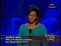 Michelle Obama at the Democratic Convention Part 1
