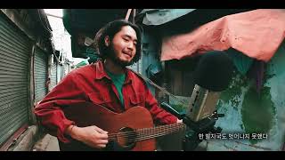 조민규 유튜브 영상