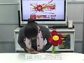 questionnaire.wmv