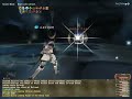 Snoll Tzar FFXI