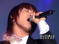tvxq xiah junsu solo  jpsub 
