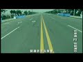 BYD Auto F3 (stunts driving skill, ...)