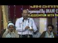 PROFESSOR JANAB AINUL  HASSAN SAHEB - PART - 2