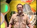Tamul Pechu Engal Muchu