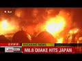 Tsunami in Japan [ part 3 ]