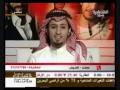 ماذا يحدث في العيص8