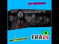 My Federation - What Gods Are These - FIFA 09 Version