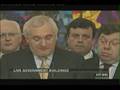 BERTIE AHERN RESIGNS