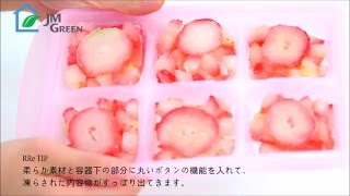 video thumbnail RRe plus Pink, Blue, Green, White 3 different food storage containers made in Korea youtube