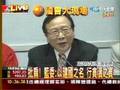 批扁! 李慶華:以建國之名 行貪瀆之實