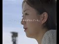 JRA CM 2007 リズム レミオロメン