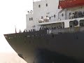 Kami Bangladesh Discharge Grain Video 1 Kami Bangladesh Discharge Grain Video 1