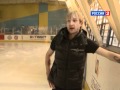 Евгений Плющенко. Возвращение всерьез и надолго
