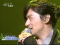 Joo Jin Mo Sings in Chocalate Dec 24 2008
