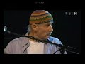 The Zawinul Syndicate - Lugano - 2007.07.07 - clip