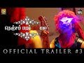 Nenjam Marappathillai Tamil Movie Trailer Nenjam Marappathillai Tamil Movie Trailer