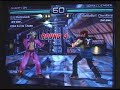 MaDDogJin vs. ChunRang