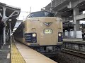 出発シーンですが、発車まで1分近くかかってます。