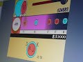 恋文２０００