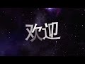 Mac OSX Leopard (10.5) Intro