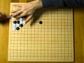 Corso di Tesuji - Lezione 2 - Parte 1