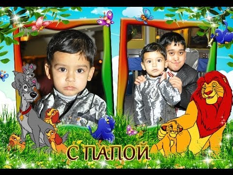 Happy Birthday Fotoshow Manvir & Baljot  ( By Rana Studio Germany )