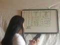videos de VERO