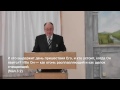 Сретение Господне