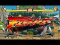 All Perfect Ep 7 + Cammy Rushdown (bonus Clips)