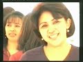 TSY HO ANAO TSY HO ANAO