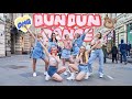 OH MY GIRL - 'Dun Dun Dance' by BLOOM's