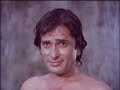 yashomati maiya se f/m satyam shivum sundaram - Thumb #1