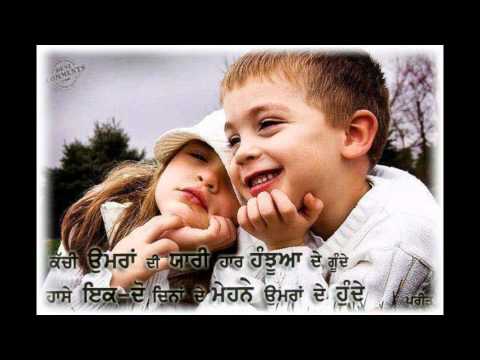 best love song by djsukhjinder