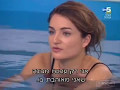 רני ותמרה - הכאב...... והאהבה