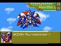 Wodan Vs. Vigagi Wodan Vs. Vigagi