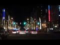 御堂筋イルミネーション２００９