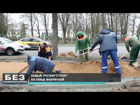 Без комментариев. 10.04.26.