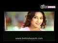 Engal Aasan Movie Trailer