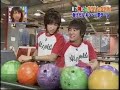 tohoshinki bowling match