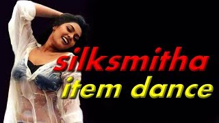 silksmitha  item dance   #silksmitha  @take short 