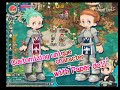 { ArenaMMO } Angels Online - InGame