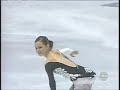 Sasha Cohen - Across the Stars