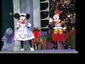 mickeys nutcracker  3 of 5 