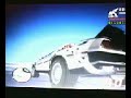 MOV0014A.avi