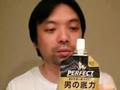 勝手にインプレッション その9